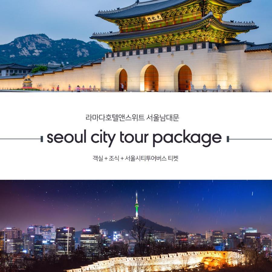 Ramada Hotel And Suites Seoul Namdaemun Екстер'єр фото